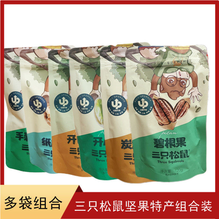 Three squirrel nuts specially produce 100g casual snack fruit cheek pine Badan wood