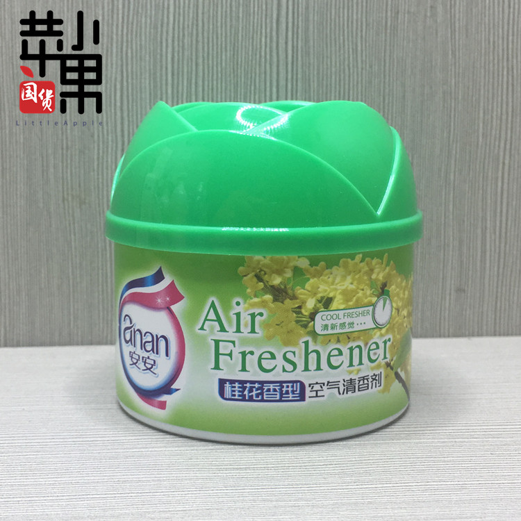 nước lau nhà sunlight 500ml Anan rắn nước hoa gia đình phòng khách sạn phòng ngủ xe tủ quần áo phòng tắm khử mùi hương 12 gói - Trang chủ nước lau kiếng