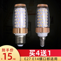 led bulb three-color corn bulb led remote control bulb e14e27 screw super bright lighting three-color dimming 12W