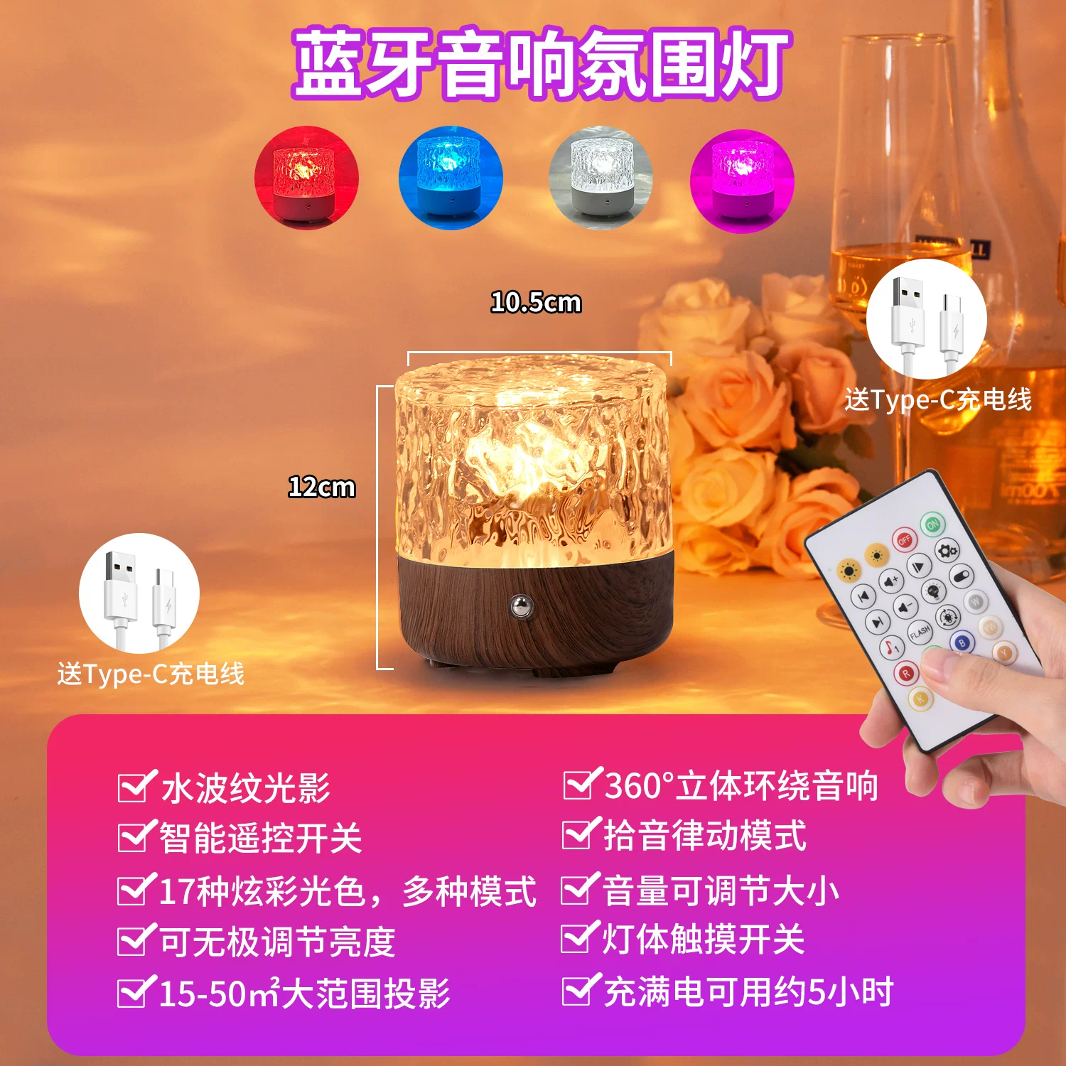 Lights for bedroom, night light, table lamp for bed