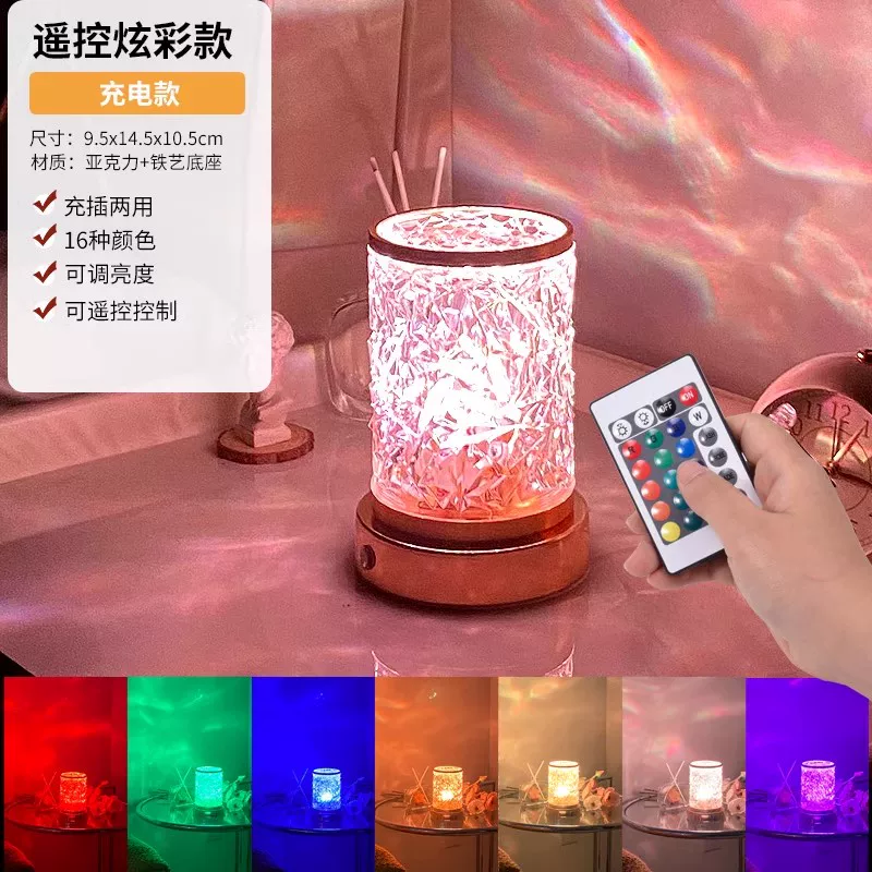 Lights for bedroom, night light, table lamp for bed