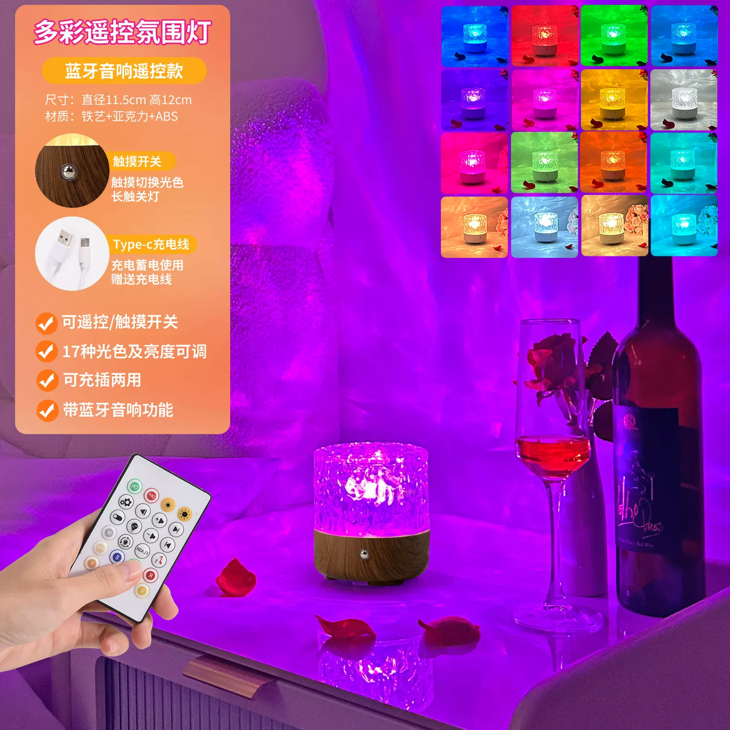 Lights for bedroom, night light, table lamp for bed