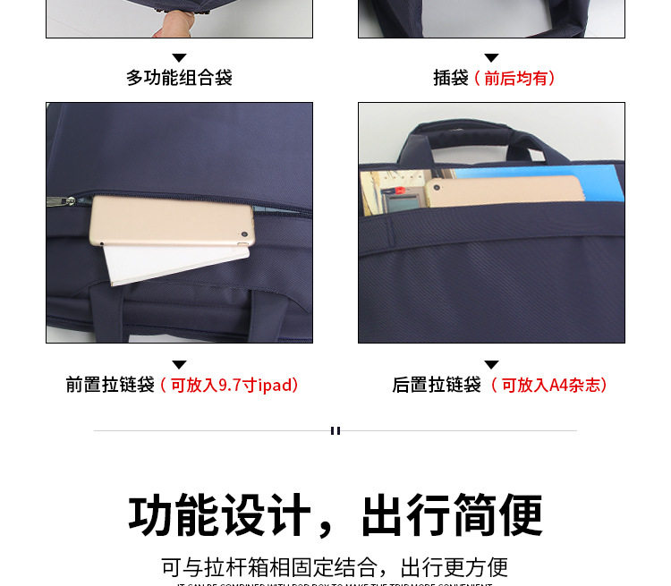 чемодан 牛津布公文包男商务手提包横款大容量电脑包防泼水斜挎单肩包