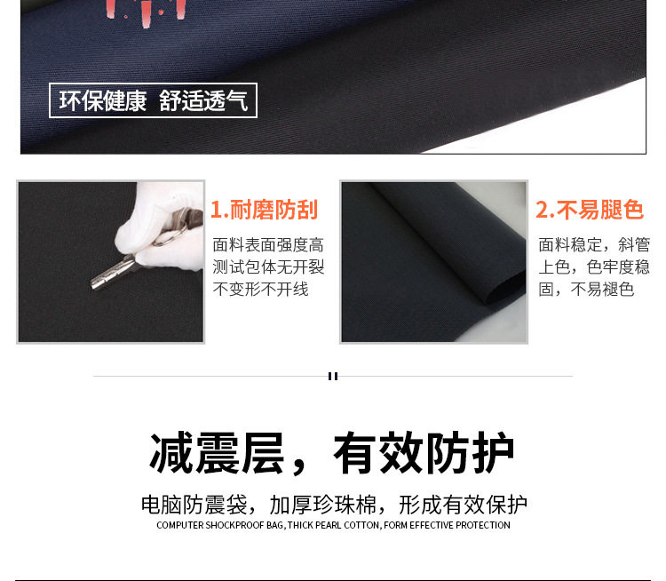 чемодан 牛津布公文包男商务手提包横款大容量电脑包防泼水斜挎单肩包