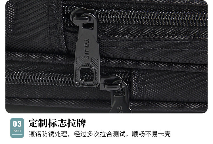 чемодан 大容量笔电包男会议包简约时尚单肩包牛津布防泼水斜跨包