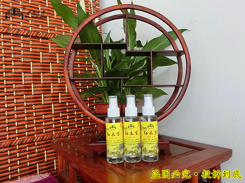 Công thức nhập khẩu gỗ gụ sàn gỗ chạm khắc yabai bảo dưỡng chăm sóc đánh bóng chống thấm nứt gỗ sáp đại lý hộ gia đình - Phụ kiện chăm sóc mắt chai xịt giày snooker