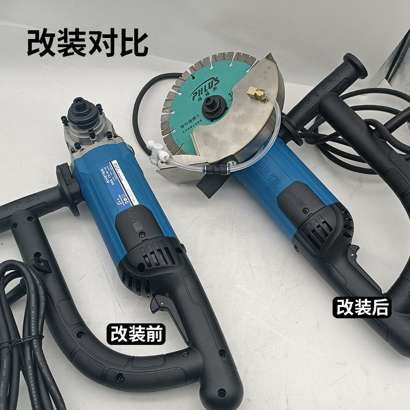 Shin Hengding Tripod 192 Monolithic Grooving Machine Change 190210 Stainless Steel Shroud cutter head in left dust-free water adding trough