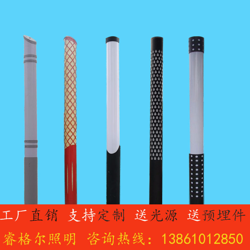 Special price modern minimalist court light outdoor waterproof LED3 mi 3 5m round lamppost with red street lamp lawn view light