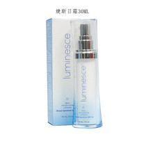 United States Jeunesse LUMINESCE Revitalizing moisturizing day cream official website hydration sunscreen anti-wrinkle repair