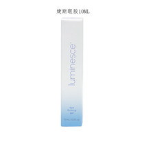 JEUNESSE official website JEUNESSE third generation eye gel eye cream to remove bags under the eyes to remove dark circles to fine lines Hong Kong version