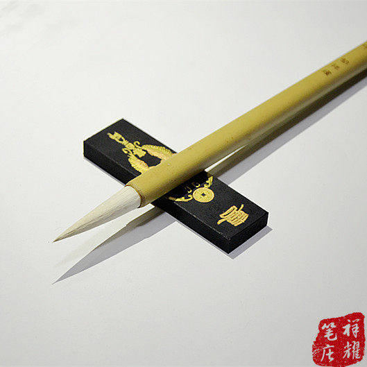 中国 碧玉 刻 筆洗 文房四宝 中国 碧玉 刻 筆洗 文房四宝