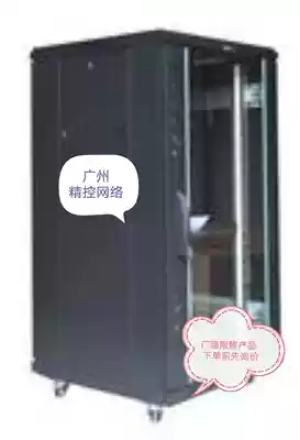 Totem cabinet G26618 G26622 G26627 G26632G26637 1 m 1 2 m 1 6 M 1 8 meters