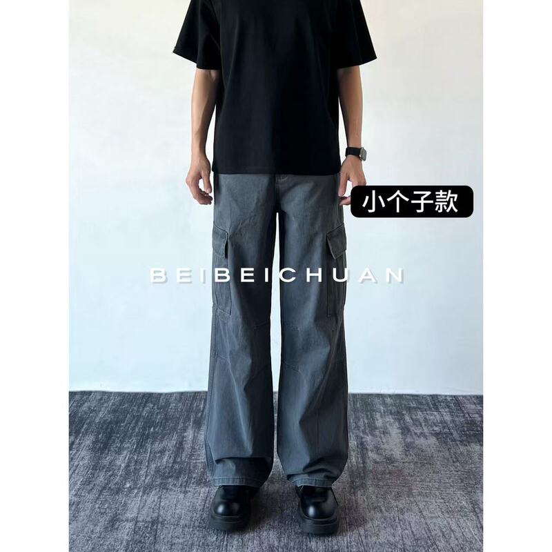 Beibei Chuan [Small Size - Haze Gray] 2021m Style Work Pants for Men with Retro Pockets and Straight Leg