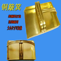 Anti-explosion copper dustpan shovel hopper shovel material antistatic pure aluminium copper handheld dustpan shovel sub-shovel