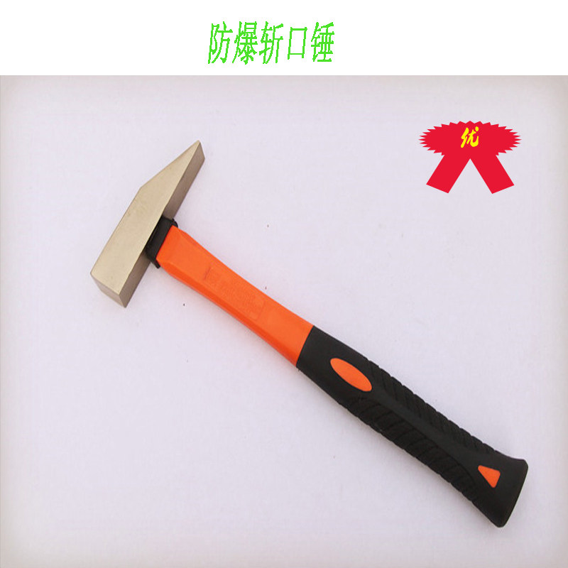 Factory direct sale explosion-proof beheading hammer