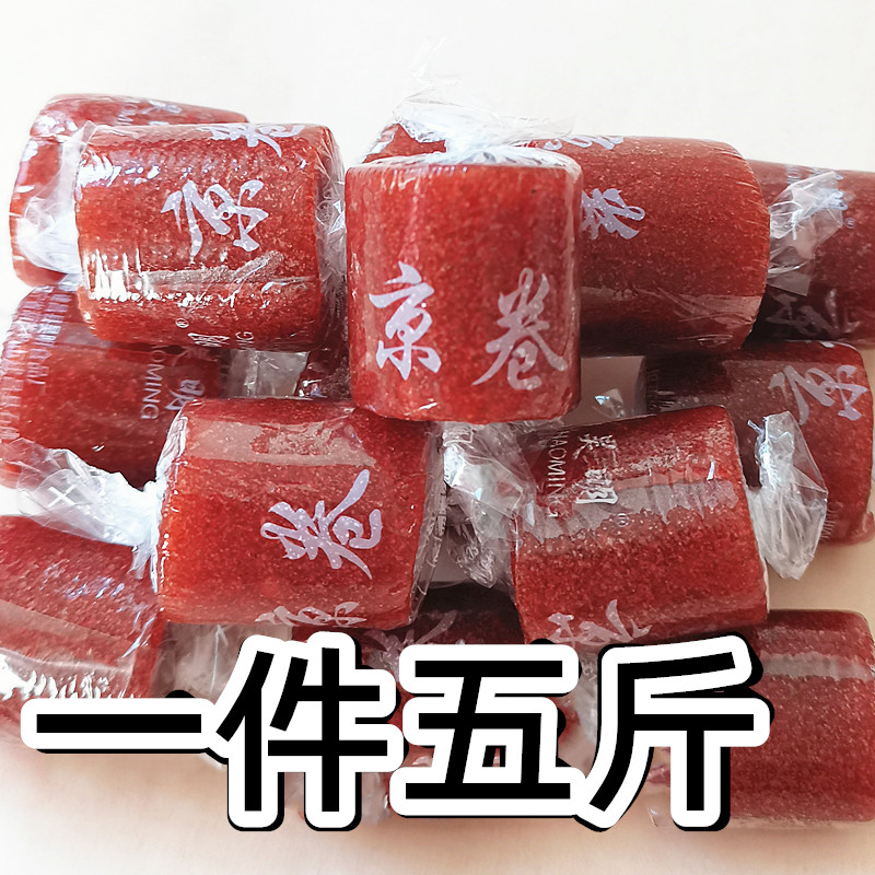 Hawthorn roll Beijing roll iron slices fruit Dan skin casual appetizers fructose five catties bulk small snacks FCL