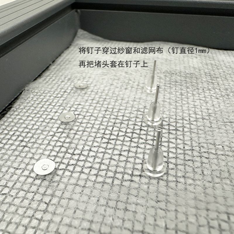 Butterfly Buckle Fastener, Nail Clip, Air Filter Cloth Screen Window Fixing Tool, No-Sew, Stainless Steel Nails
