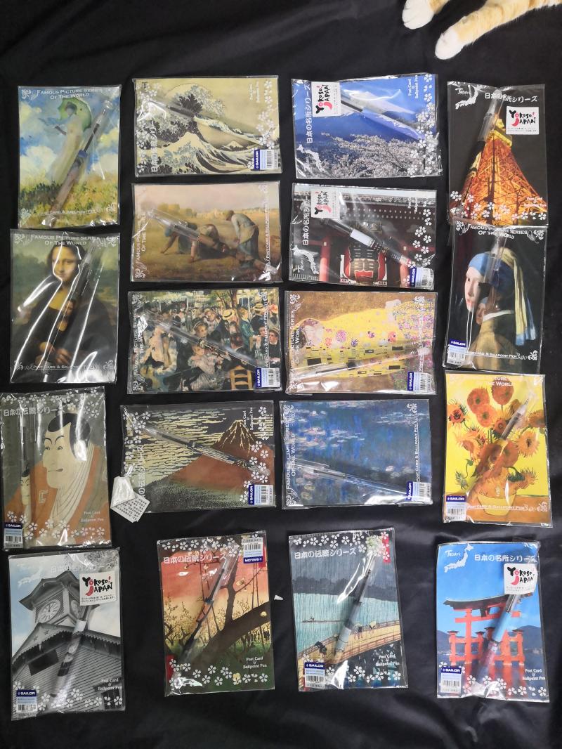 Japan imported scribble ukiyo-e postcard ballpoint pen