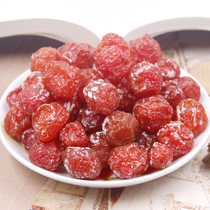  Dried candied fruit Lover plum sweet and sour plum fruit Sweet and sour office snacks Casual snacks Bulk 5 kg bags