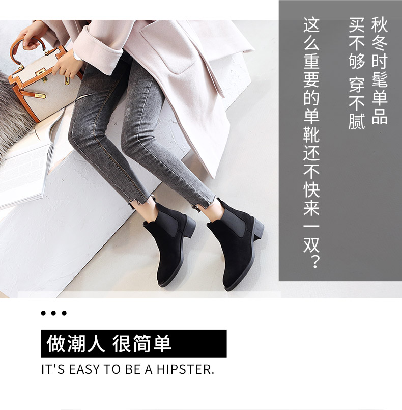 Giày Amethersey nữ gió Anh 2019 mùa thu và mùa đông mới - Giày ống bốt cao cổ nữ