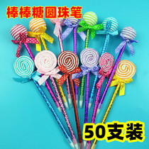 Creative lollipop ballpoint pen push activity small gift sweep code gift candy color round lollipop student prize