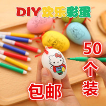 Easter Painted Egg Children Diy Graffiti Eggs Kindergarten Children Gift Elementary School Children Prizes Creative Gifts