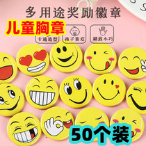 Cartoon Laughs Face Badges Childrens Chest Badge Cartoon Brooch Student Award Medallion Kindergarten Prizes Ground