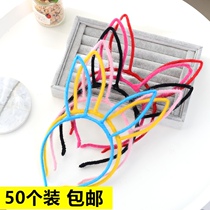 Non-luminous rabbit ear hair hoop Korean cute rabbit ear headdress headband micro-business Push sweep code small gift