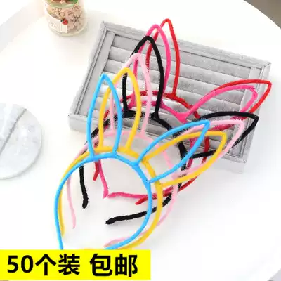 Non-luminous rabbit ear headband Korean cute rabbit ear headgear hair hoop micro-business Push sweep code small gift