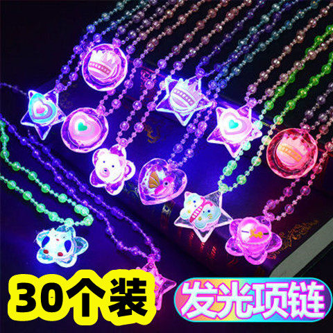 Acrylic Colorful Glowing Necklace Novelty Shining Pendant Accessories String of Pearls Toys Gifts Awards