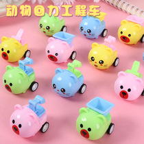 Mini animal back force engineering car children small car toy boy baby back force toy car kindergarten gift
