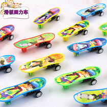 Skateboard Back Force Car Mini Back Force Finger Skateboard Model Children Puzzle Toy Kindergarten Student Prize Gift