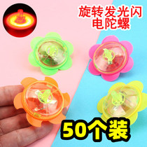 Luminous Gyro Hand Wringing Plastic Tops Night Market Spinning Tops Ground Stall Toys Kindergarten Children Small Gift Prizes