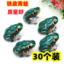 Chain iron frog nostalgic hair jumping frog 80 classic childrens toys educational gifts kindergarten gift