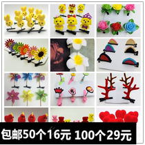 2018 New Push hairclip small gift micro business practical small gift windmill puppy hairclip below one yuan