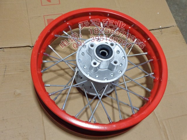 Motlon 10 inch 12 inch 14 inch 16 inch 1.85 bánh xe 3.00-12 90 / 100-14 / 16 vòng thép bánh mâm xe sirius