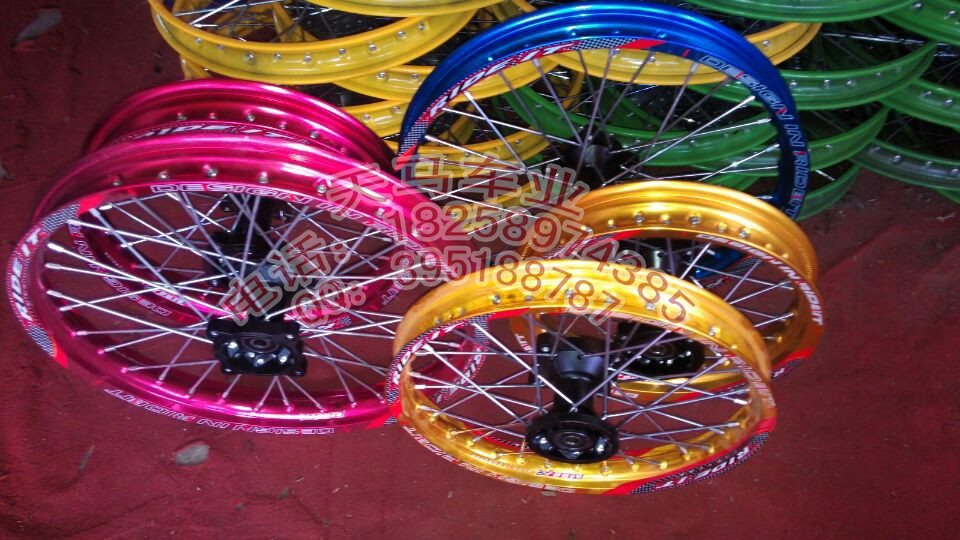 Sửa đổi xe máy off-road Tốc độ sóng huayang 10 12 14 17 inch trước và sau bánh xe hợp kim nhôm decal C-đĩa - Vành xe máy vành xe honda dream