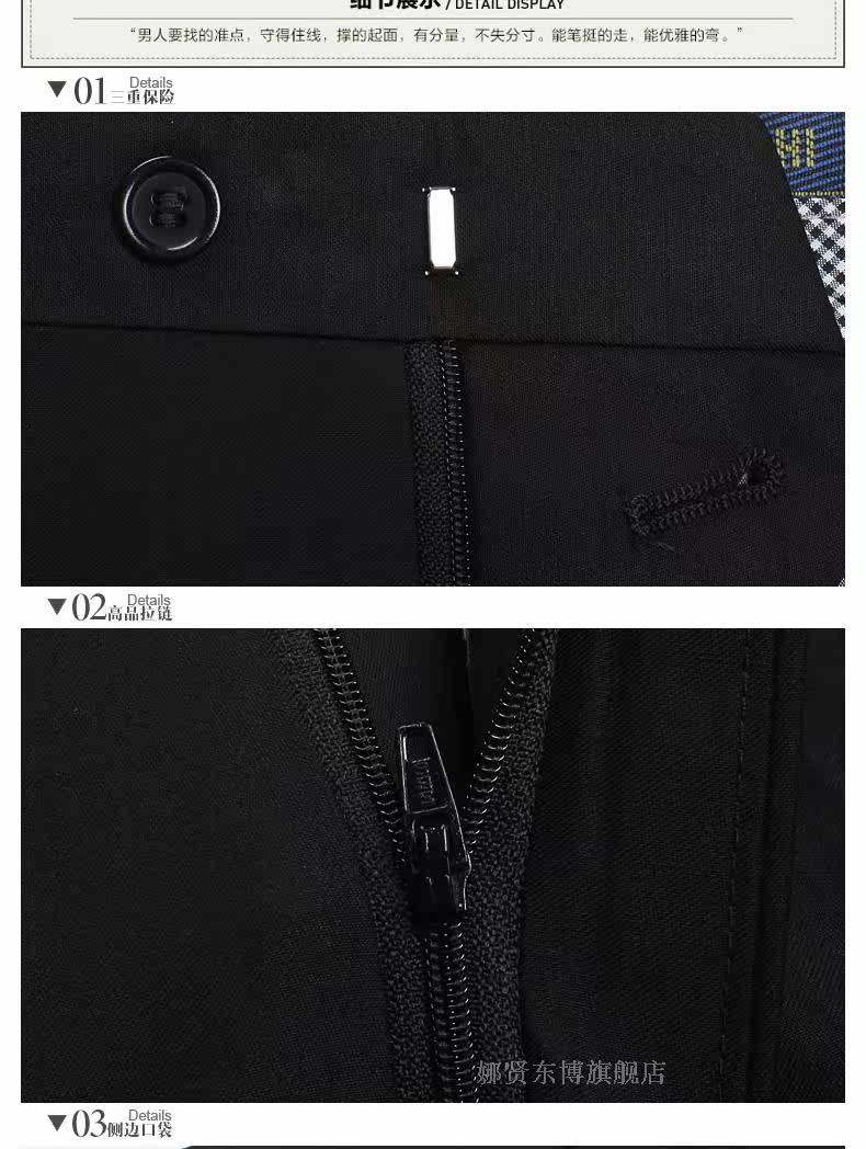 Pantalon en vrac pour jeunesse pour été - Ref 1468560 Image 18