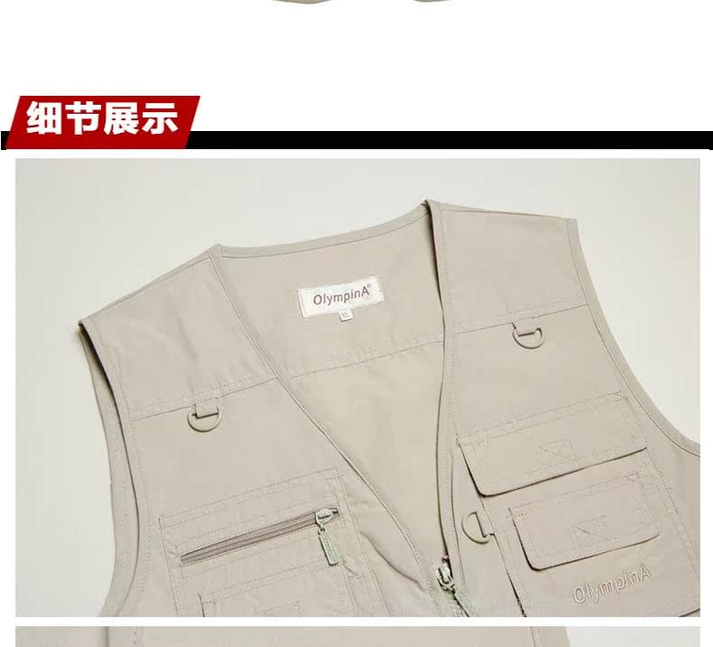 Đàn ông trung niên mùa xuân và mùa hè mỏng phần cộng với kích thước cộng với vest vest béo nhiều túi đa năng vest cá bố thời trang h&m