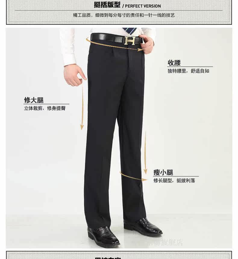 Pantalon en vrac pour jeunesse pour été - Ref 1468560 Image 10