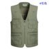 Đàn ông trung niên mùa xuân và mùa hè mỏng phần cộng với kích thước cộng với vest vest béo nhiều túi đa năng vest cá bố thời trang h&m Cực lớn