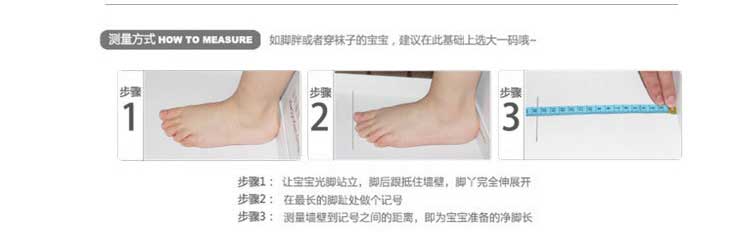 Giày bóng đá trẻ em bị gãy móng tay bé trai và bé gái dán chống trượt giày thể thao puma