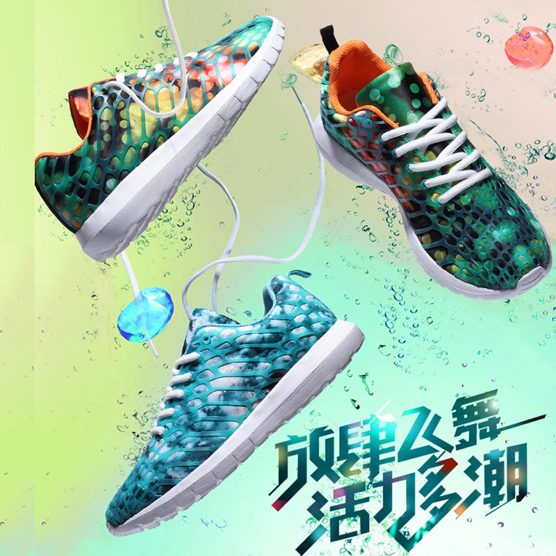 Tide Cards Lovers Shoes Personality Students Adults Running Shoes Men And Women Shoes Fashion Breathable 100 Hitch New Sports Casual Shoes