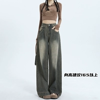 Длинный ростомер, 165см