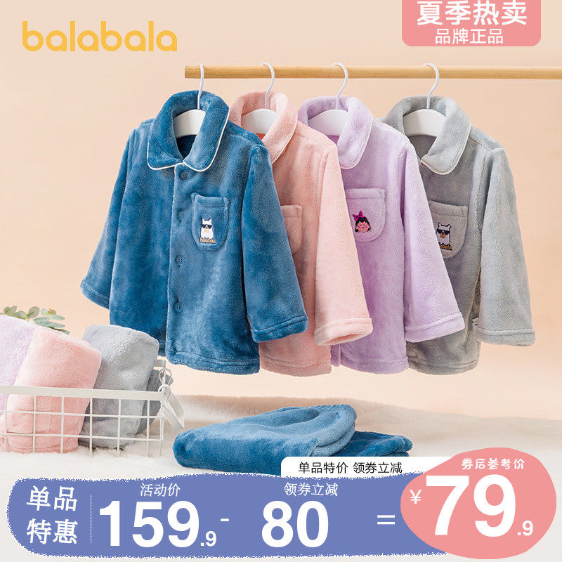 Balabala Children's pyjamas winter thickened Boy girl Home Clothing Suit Flannel Two Sets Warm