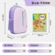 [Горная сумка] Taro Nibobo 00377-водоотталкивающая ткань-208925166209 (нагрудная пряжка безопасности)
