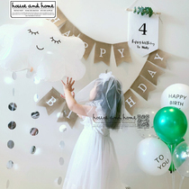 ins Net Red Cloud balloon baby birthday photo Party birthday arrangement picnic white cloud smile smile balloon