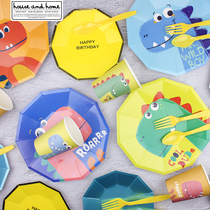 Cartoon dinosaur pattern theme paper cup set party tableware party disposable paper cup paper plate knife fork spoon set