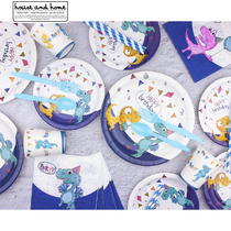 Dinosaur theme paper tableware new childrens birthday paper tray set disposable party decorations boy kindergarten