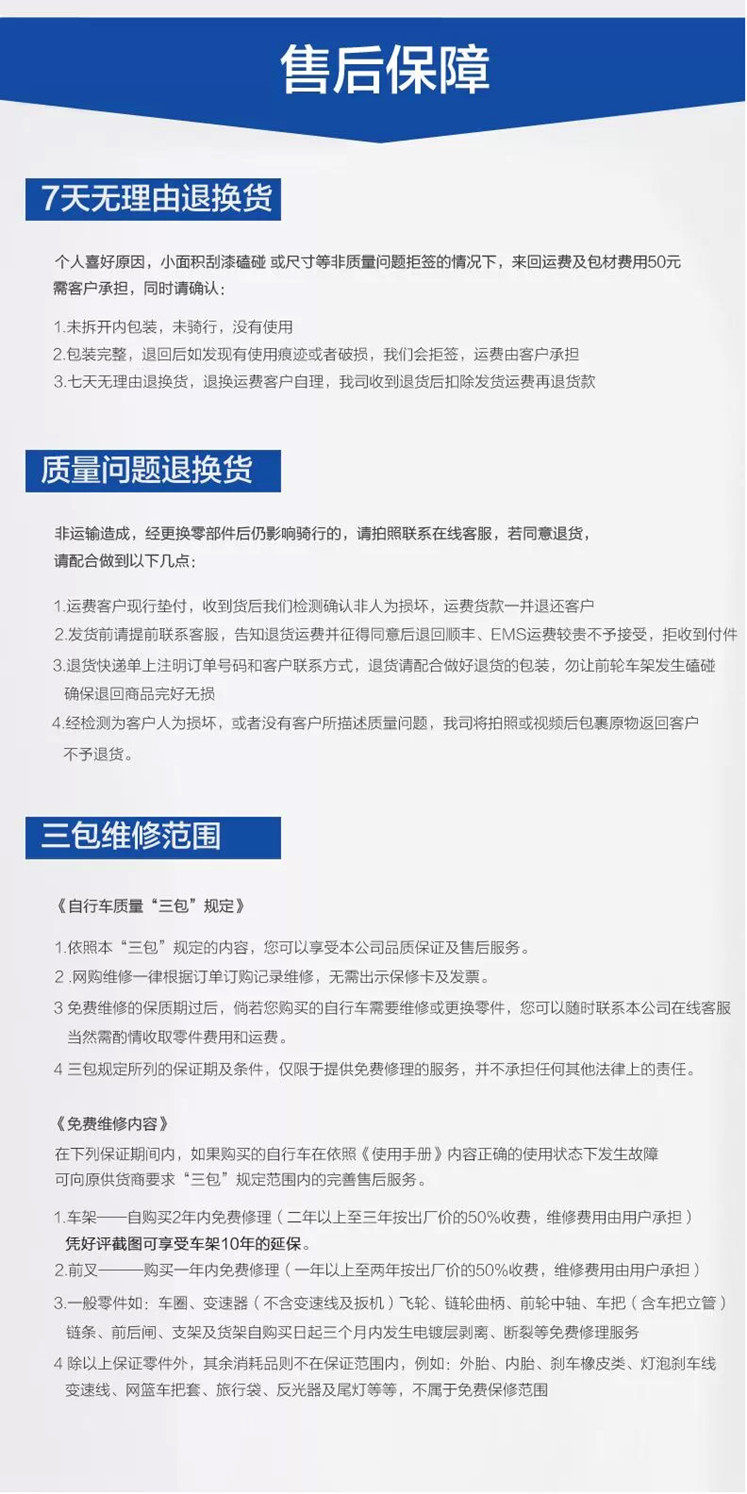 Panier pour vélo GIANT en toile - Ref 2258005 Image 24